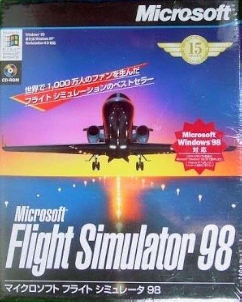Amazon.co.jp: Microsft Flight Simulator 98 : PCソフト